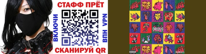 Купить закладку Псилоцибиновые грибы  АМФЕТАМИН  COCAIN  Меф мяу мяу  Бошки Шишки  А ПВП  Гашиш  Видное