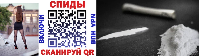 Amphetamine Premium Видное