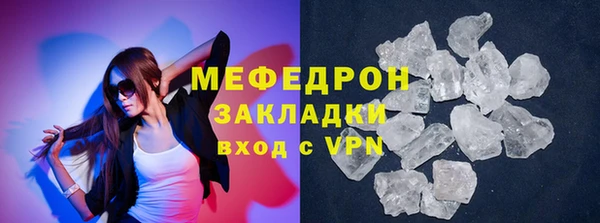 MDMA Premium VHQ Зеленокумск