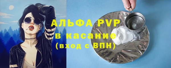 MDMA Premium VHQ Зеленокумск