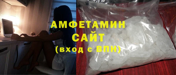 бошки Зерноград