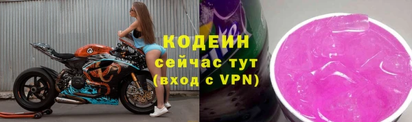 MDMA Premium VHQ Зеленокумск