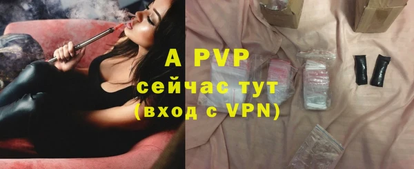 MDMA Premium VHQ Зеленокумск