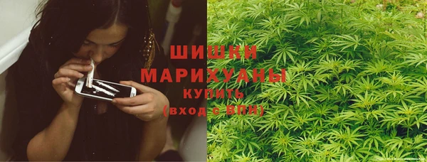 MDMA Premium VHQ Зеленокумск