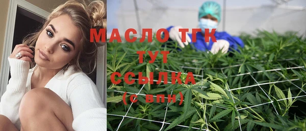 MDMA Premium VHQ Зеленокумск