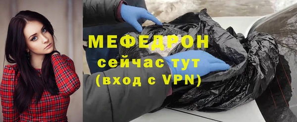 MDMA Premium VHQ Зеленокумск