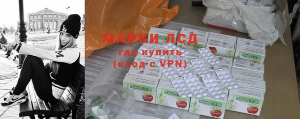 бошки Зерноград
