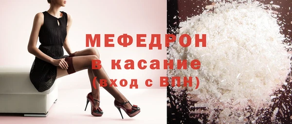 бошки Зерноград