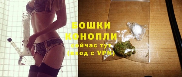 MDMA Premium VHQ Зеленокумск
