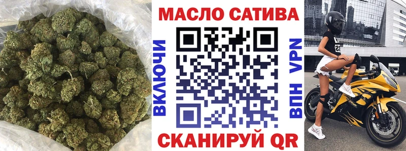 Купить закладки  Видное  Дистиллят ТГК вейп 